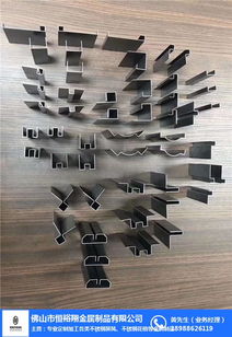 不锈钢屏风工厂 恒裕翔金属 在线咨询 不锈钢屏风